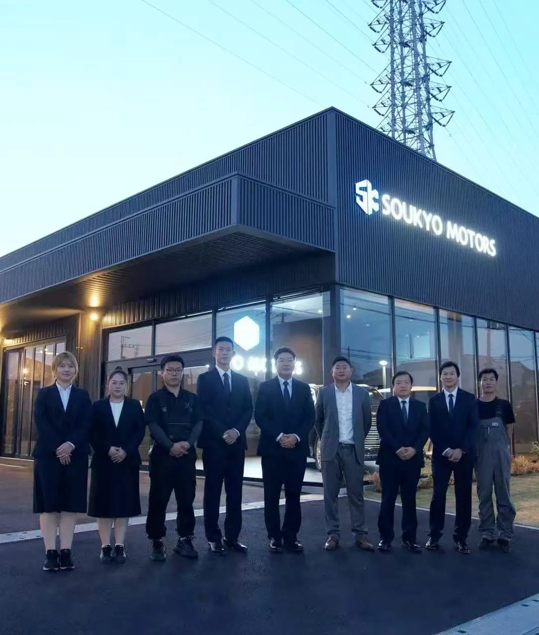 1分でわかる創挙